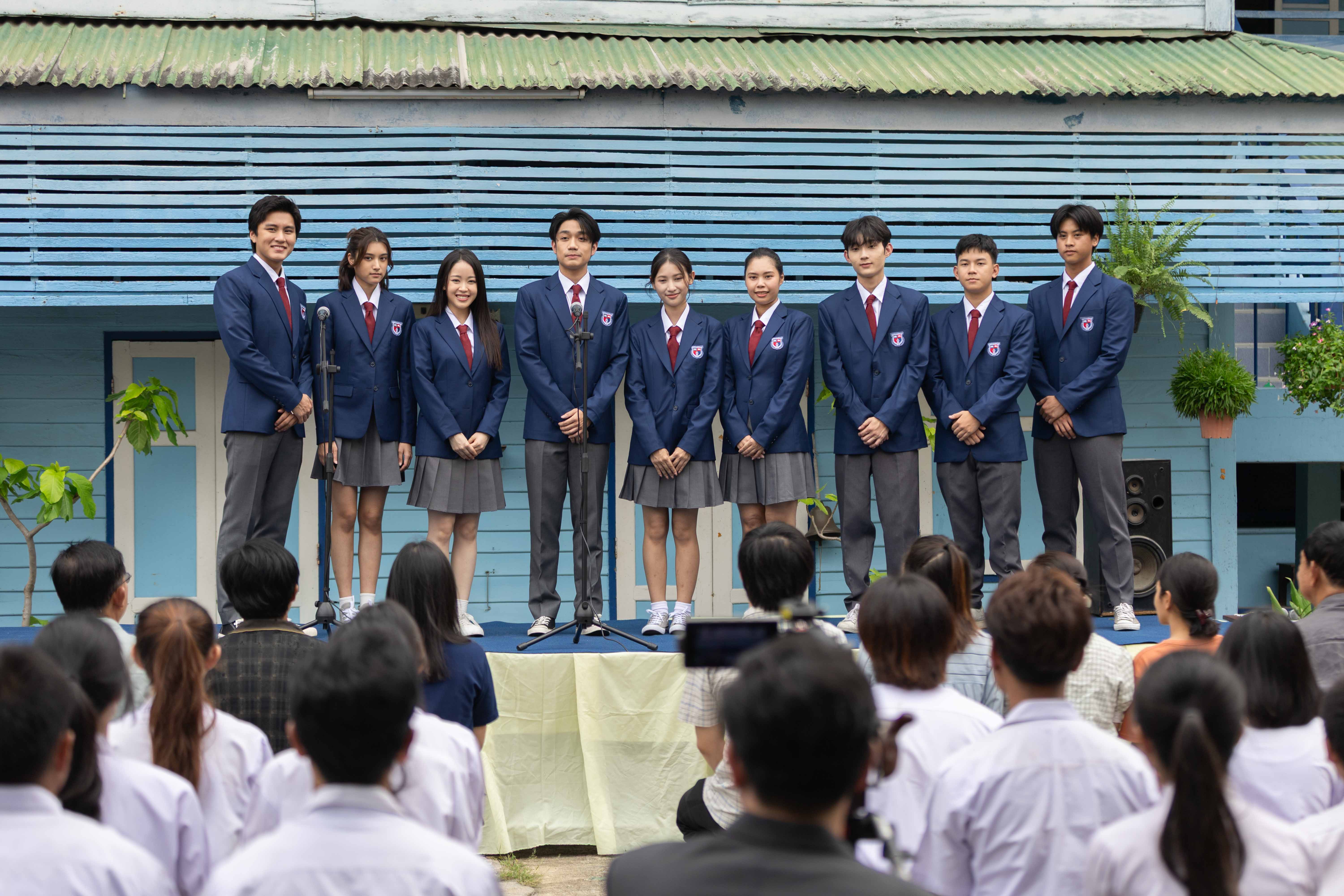 ศักดินาวิทยาลัย ep.1