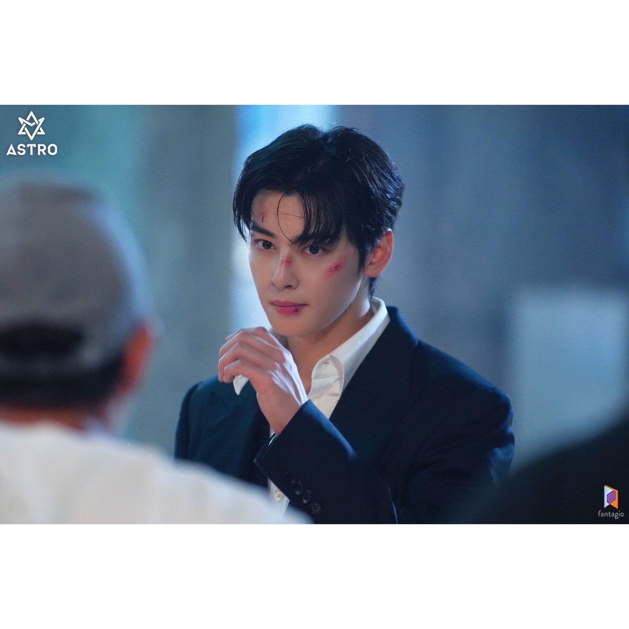 ชาอึนอู astro