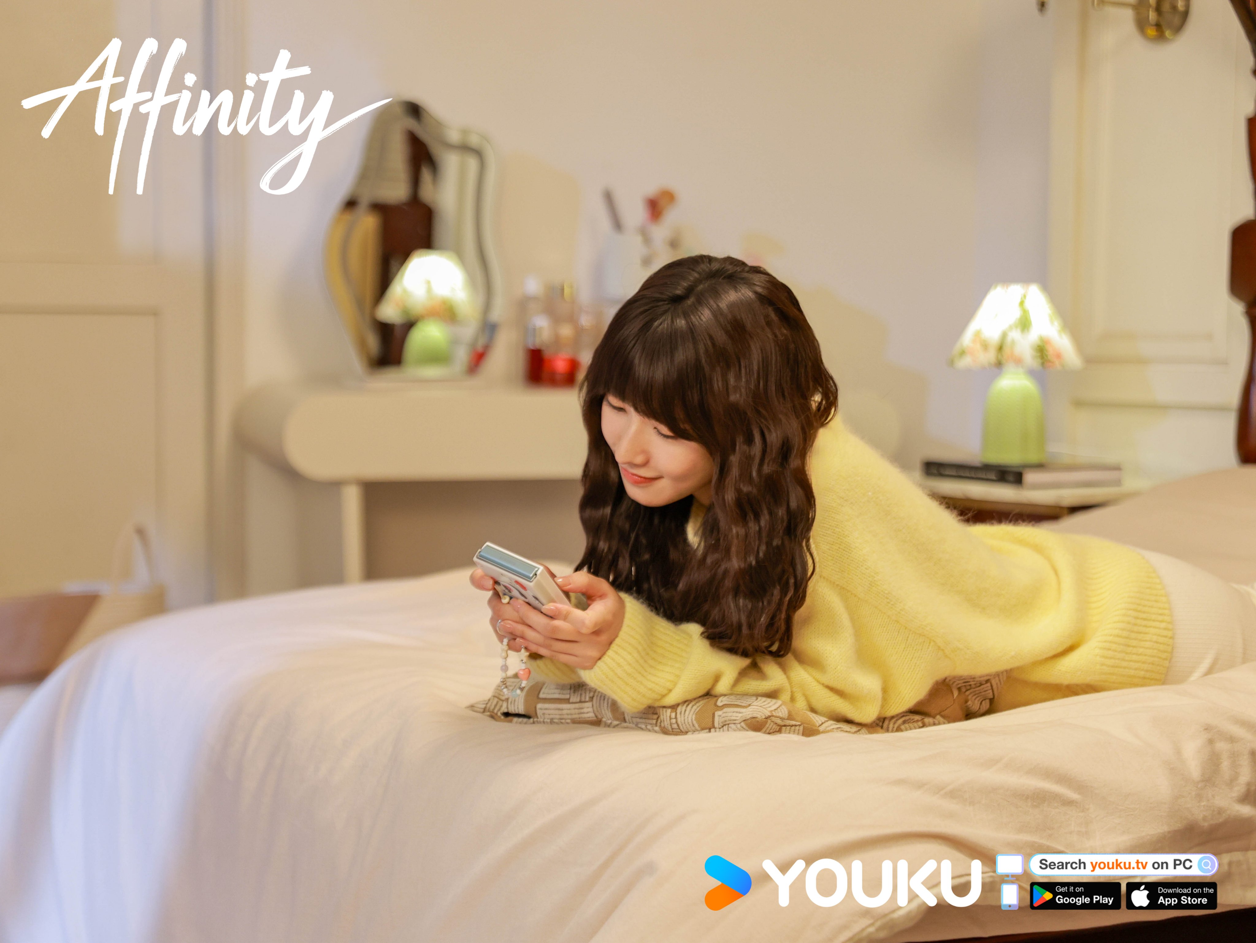 เรื่องย่อซีรีส์จีน โอบรักแรงเสน่หา  Affinity