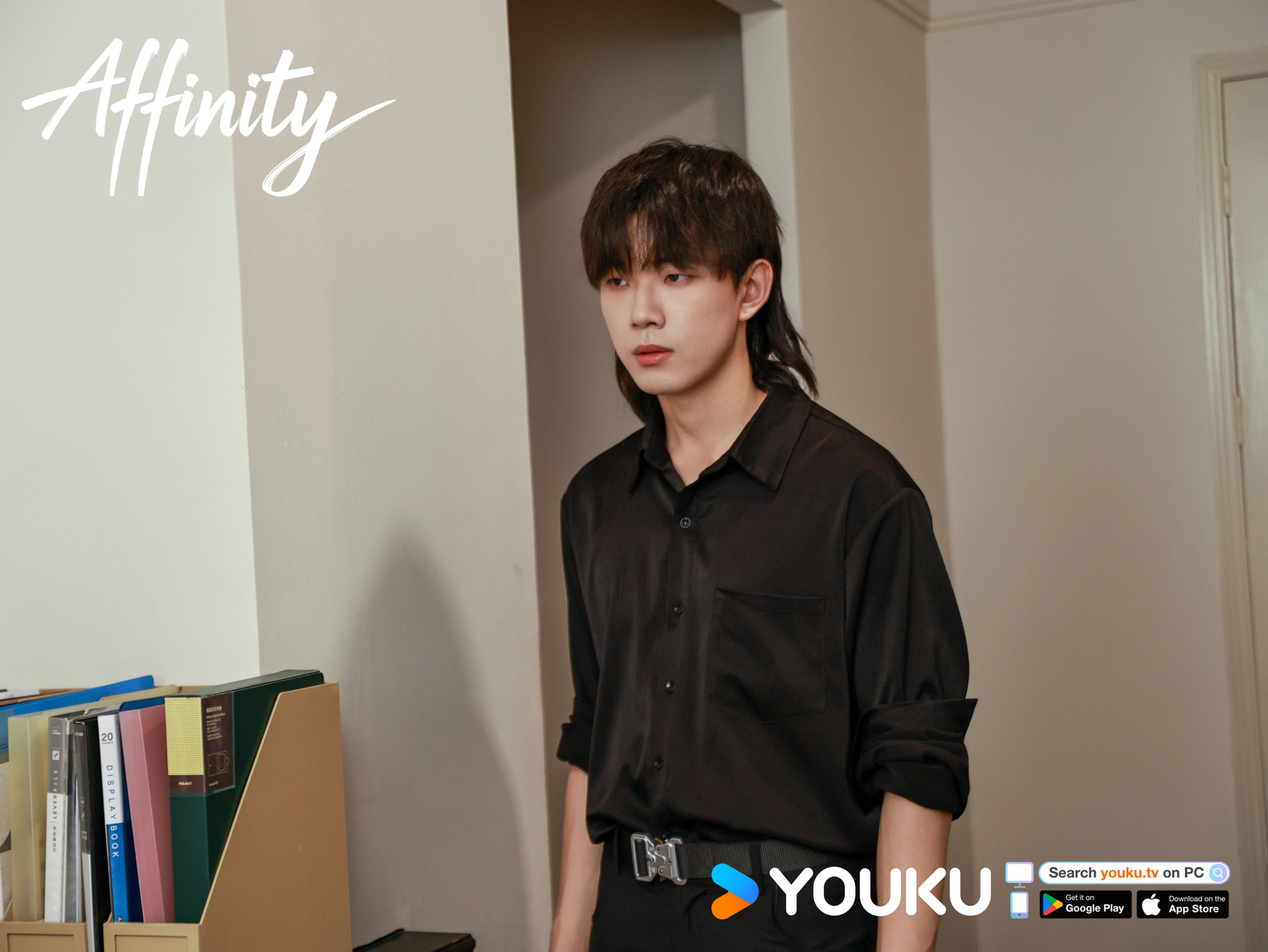 เรื่องย่อซีรีส์จีน โอบรักแรงเสน่หา  Affinity