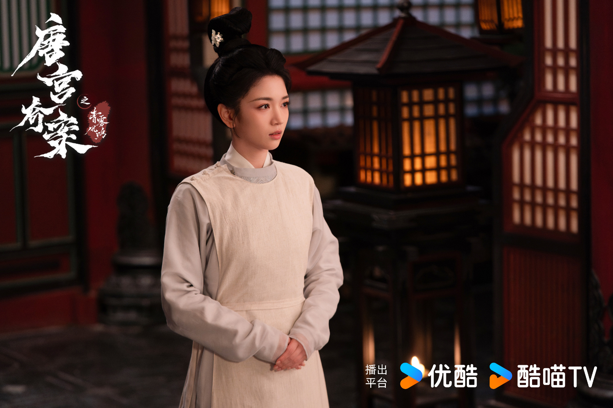 คดีพิศวงเสียงกระซิบในหมอก  Unveil: Jadewind 