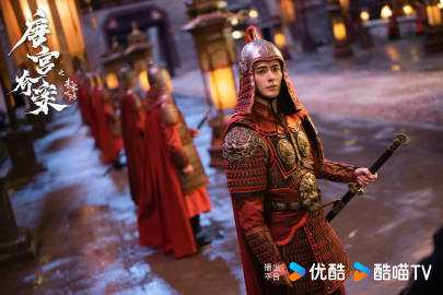 คดีพิศวงเสียงกระซิบในหมอก  Unveil: Jadewind 