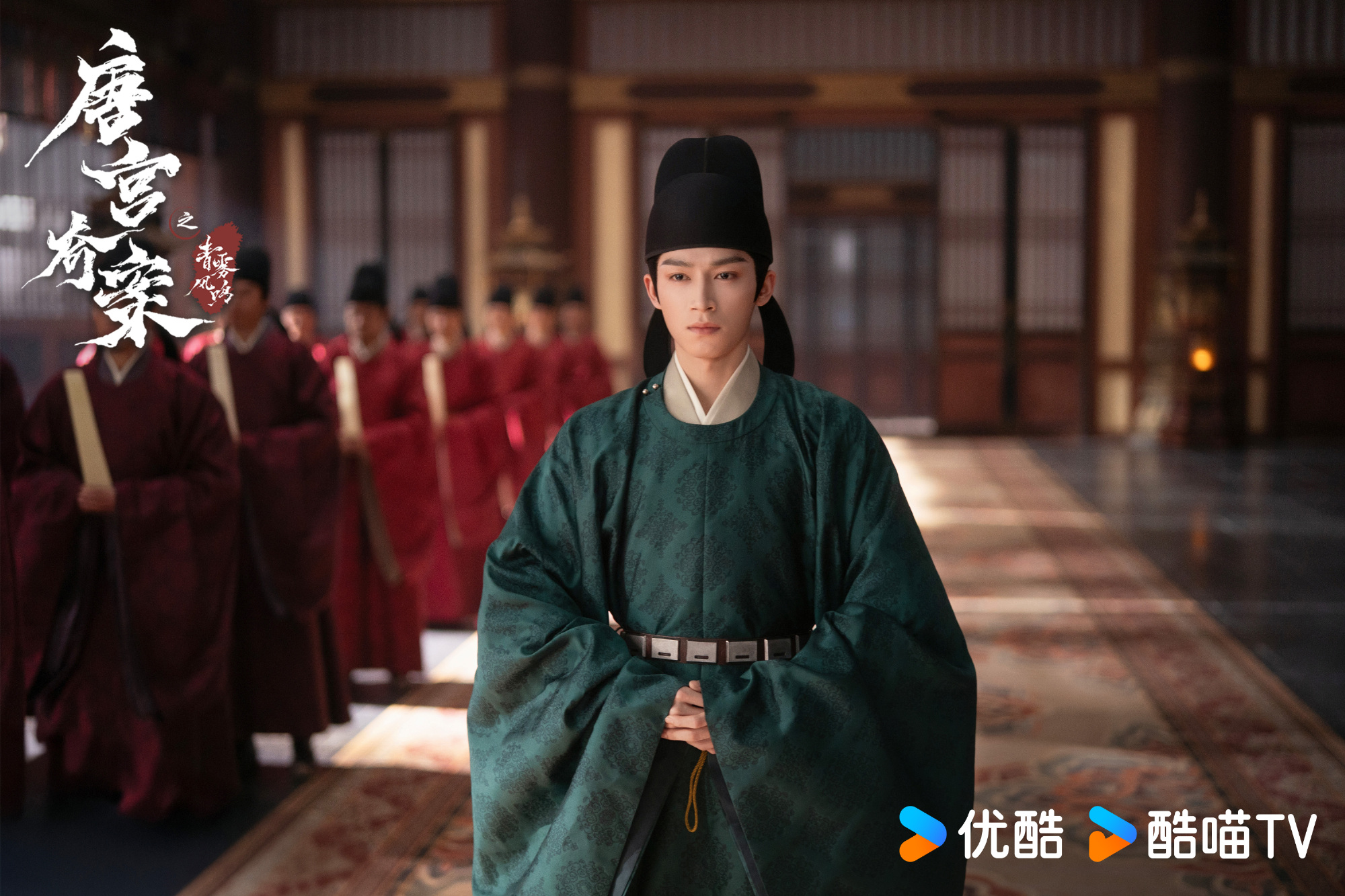 คดีพิศวงเสียงกระซิบในหมอก  Unveil: Jadewind 