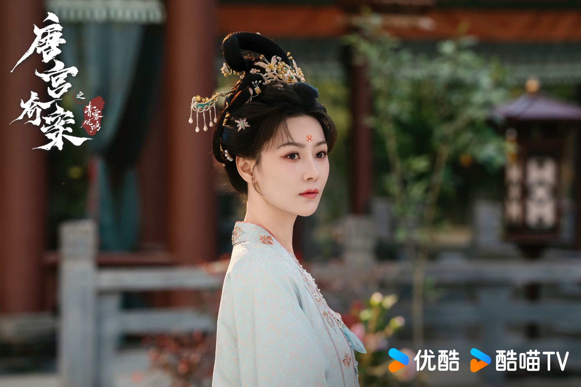 คดีพิศวงเสียงกระซิบในหมอก  Unveil: Jadewind 