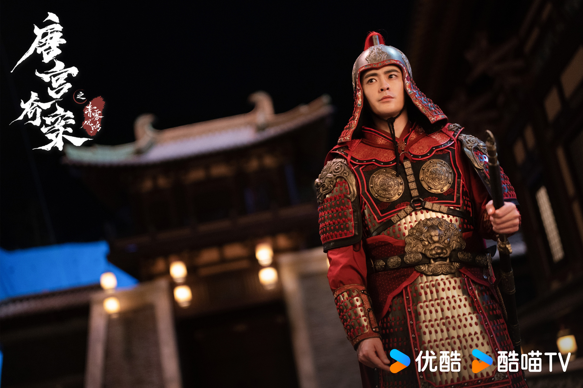 คดีพิศวงเสียงกระซิบในหมอก  Unveil: Jadewind 