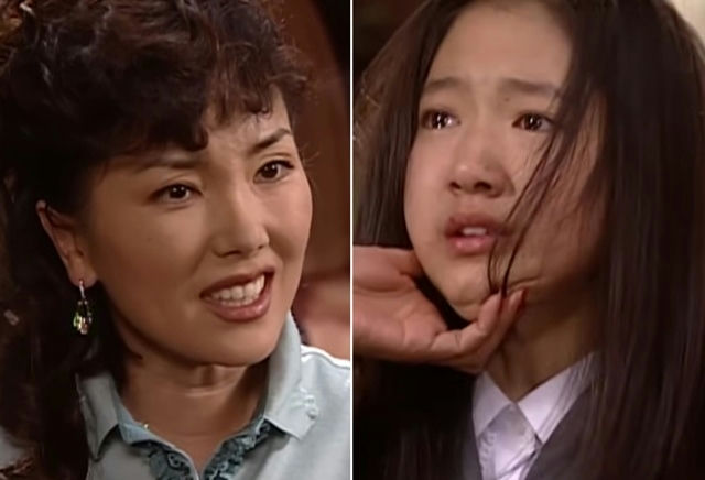 พัคชินฮเย 