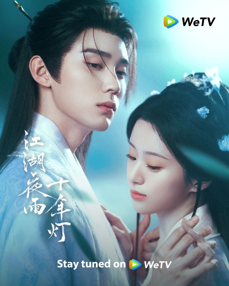 10 ซีรีส์จีน 2026 ที่กระแสแรงสุด ๆ