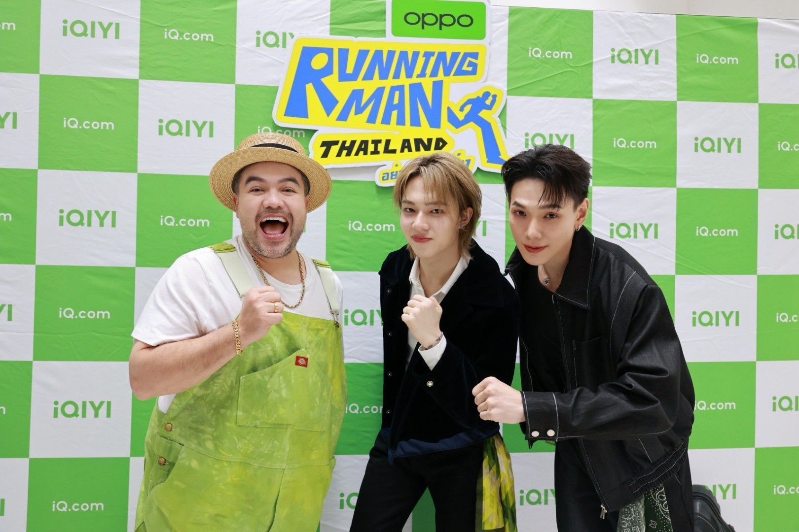 Running Man Thailand