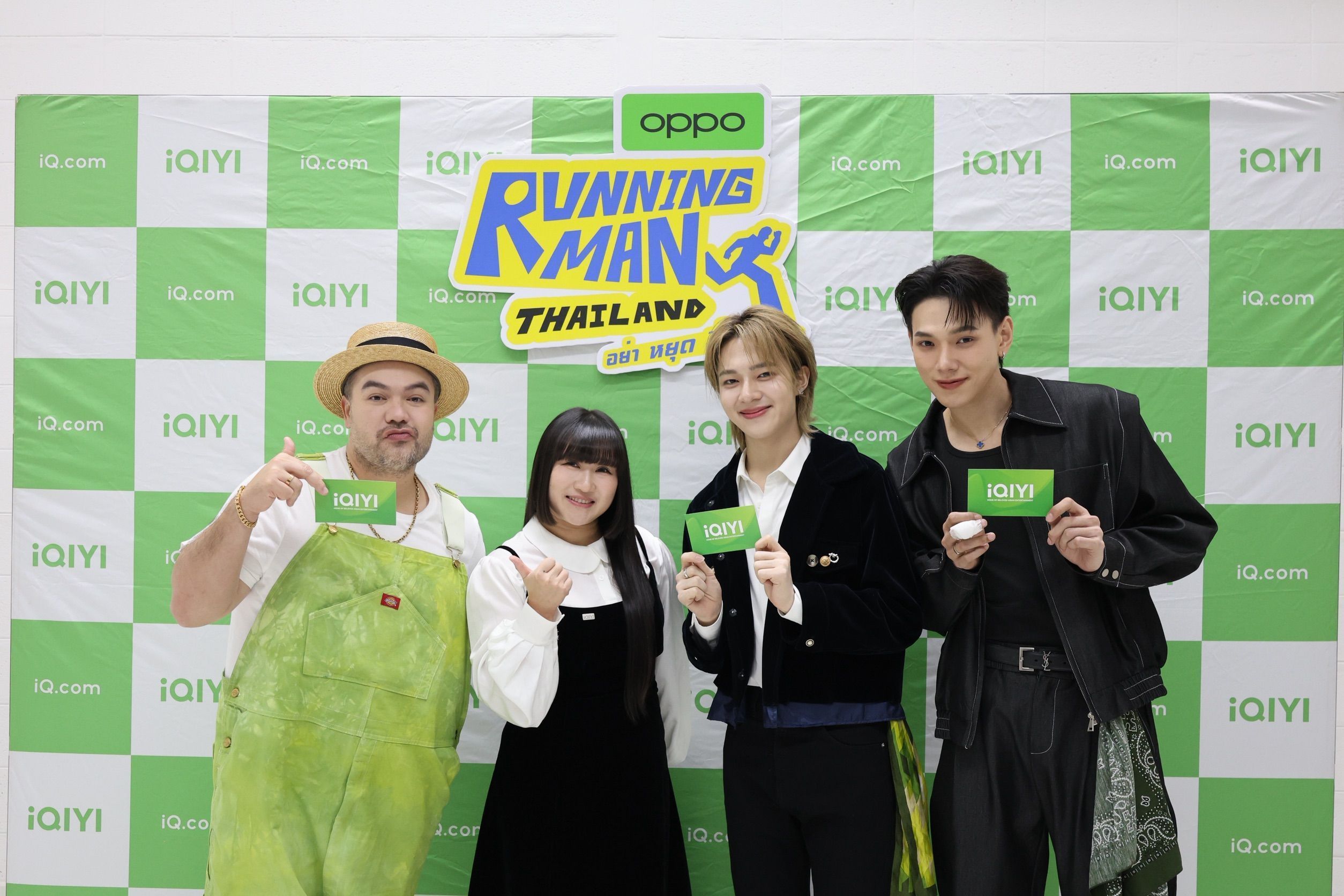 Running Man Thailand