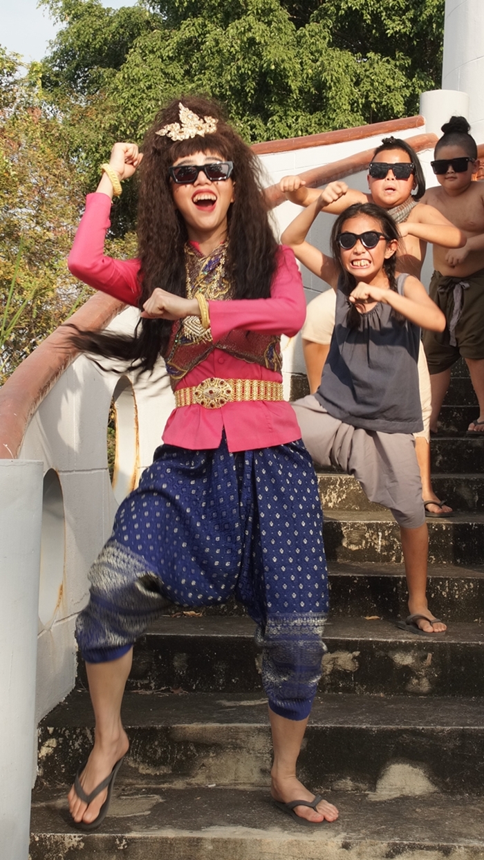 ปลุกตำนาน 