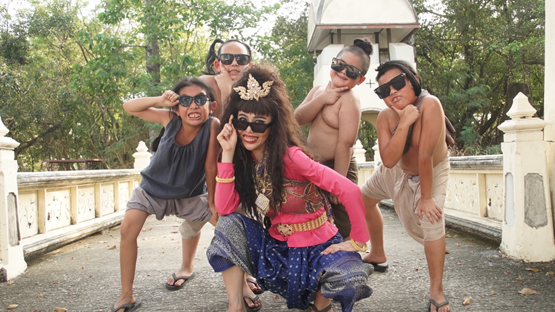 ปลุกตำนาน 