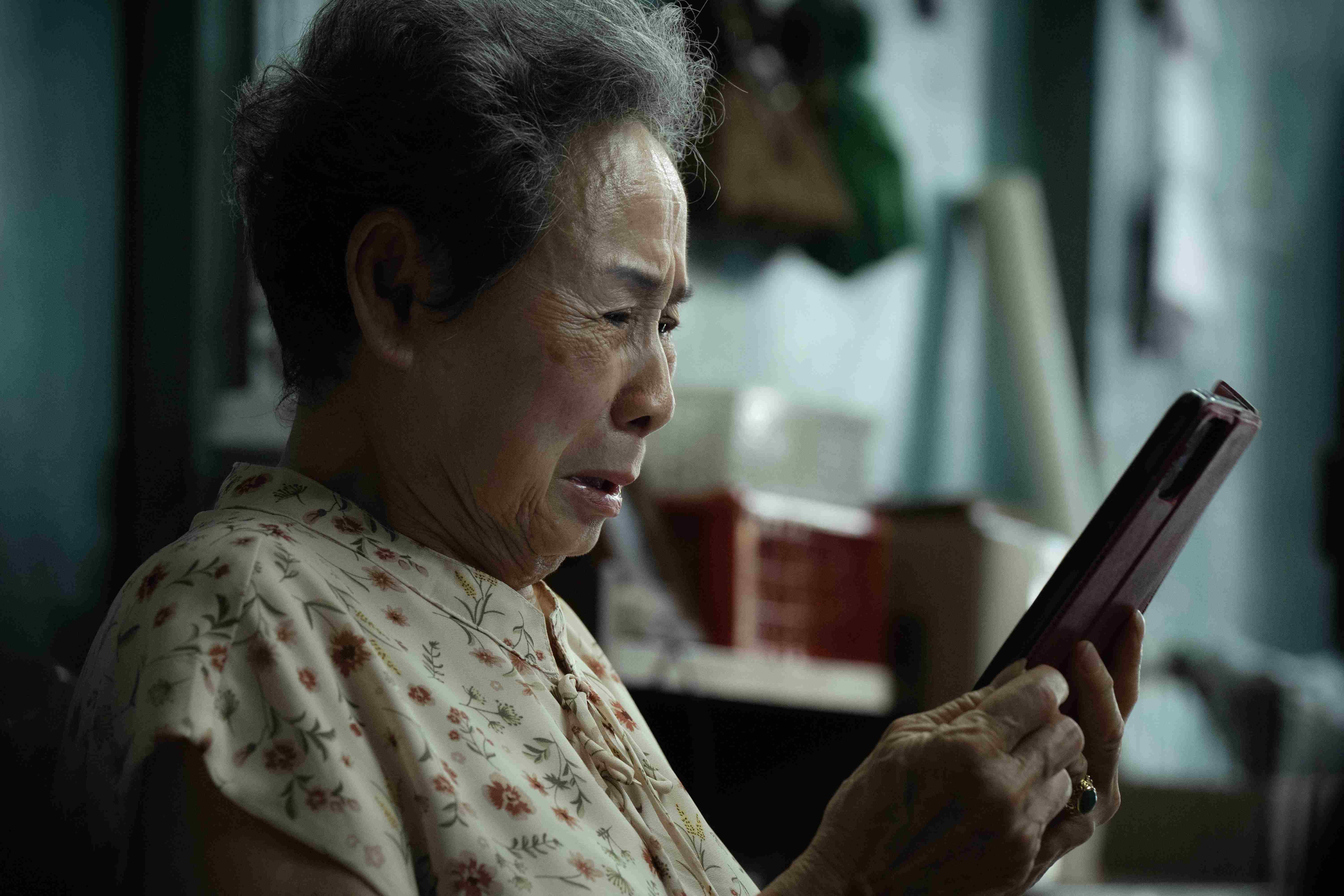 เส้นตาย สายลวง