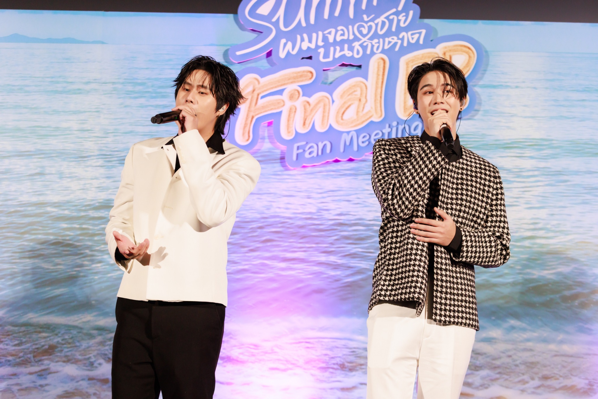 วินนี่-สตางค์ ประกาศยุติการทำงานคู่