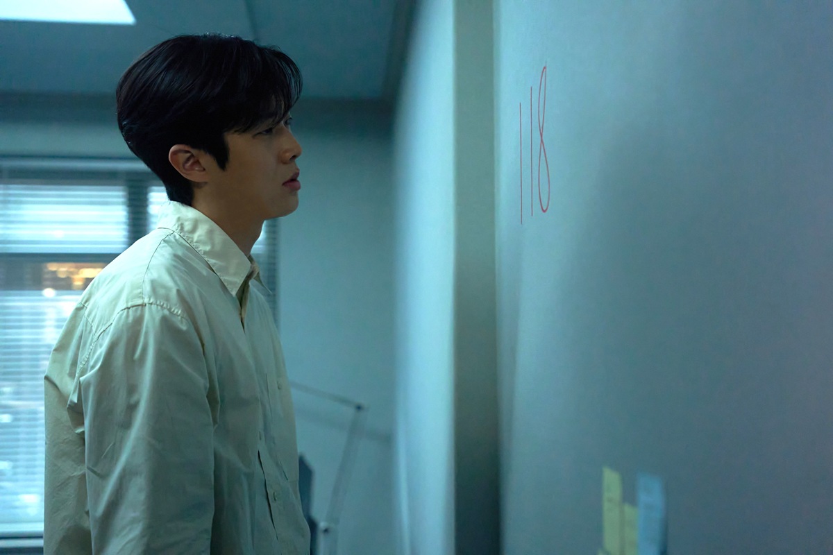 Number One นับหนึ่งถึงมื้อแม่