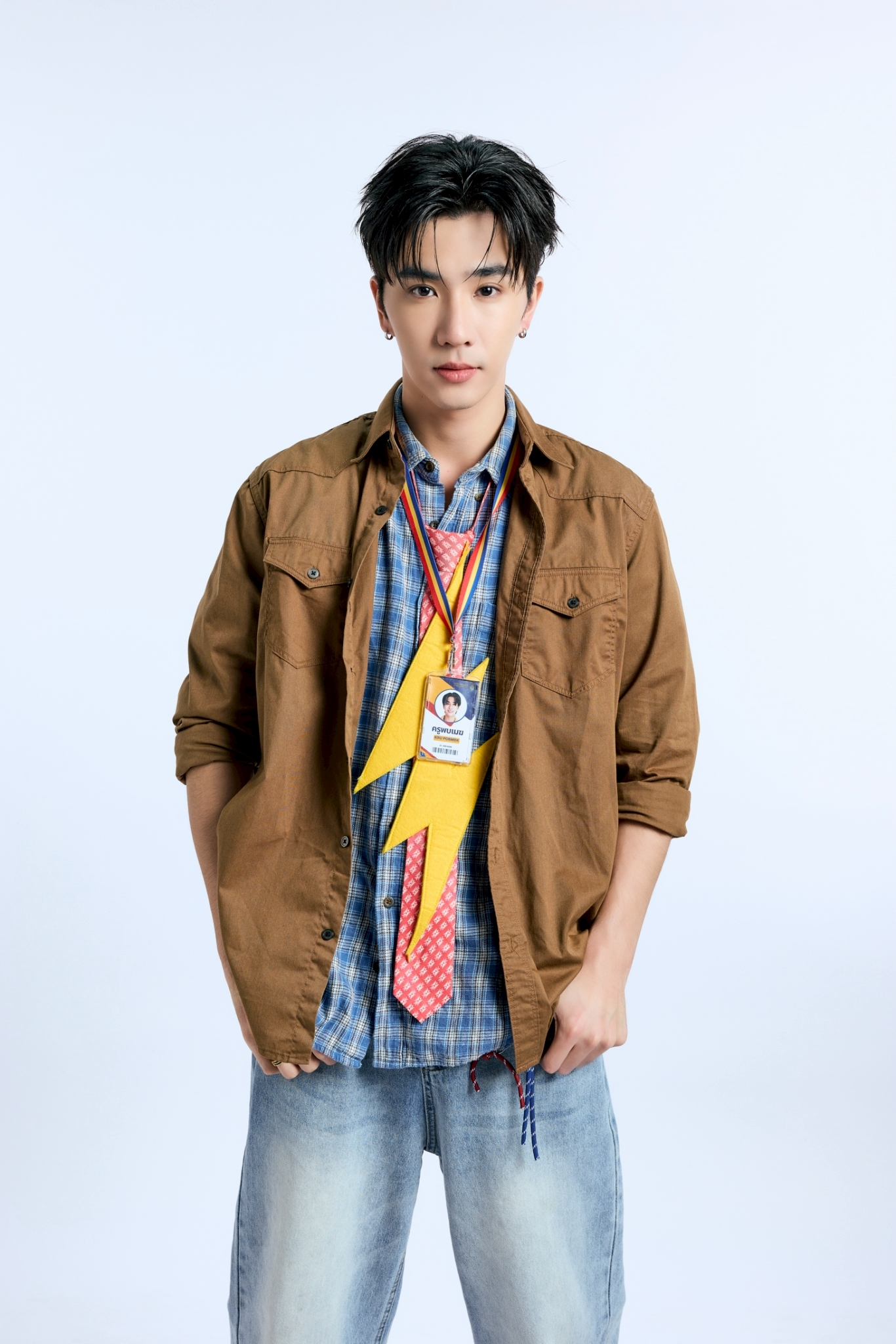 รักครูเท่าโลกเลย LOVE YOU TEACHER