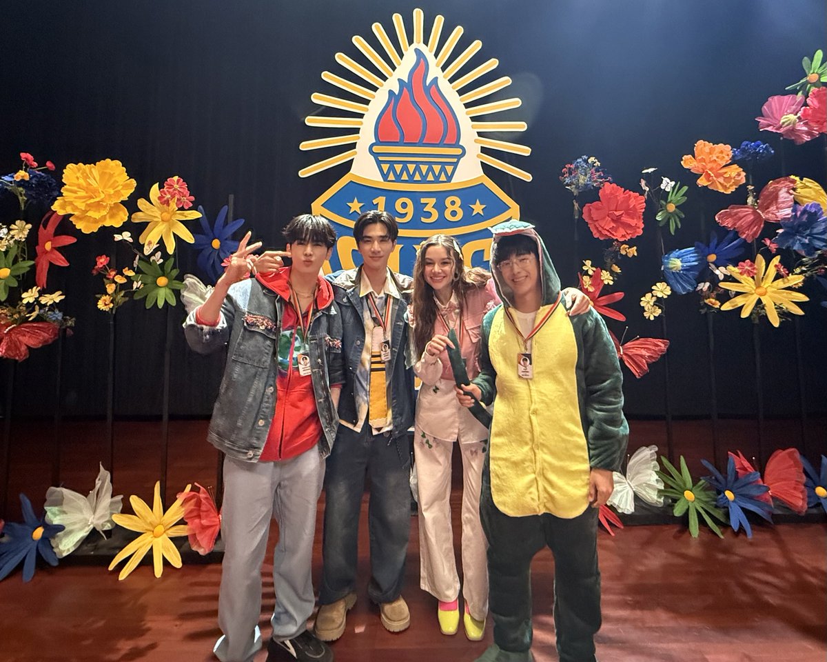 รักครูเท่าโลกเลย LOVE YOU TEACHER