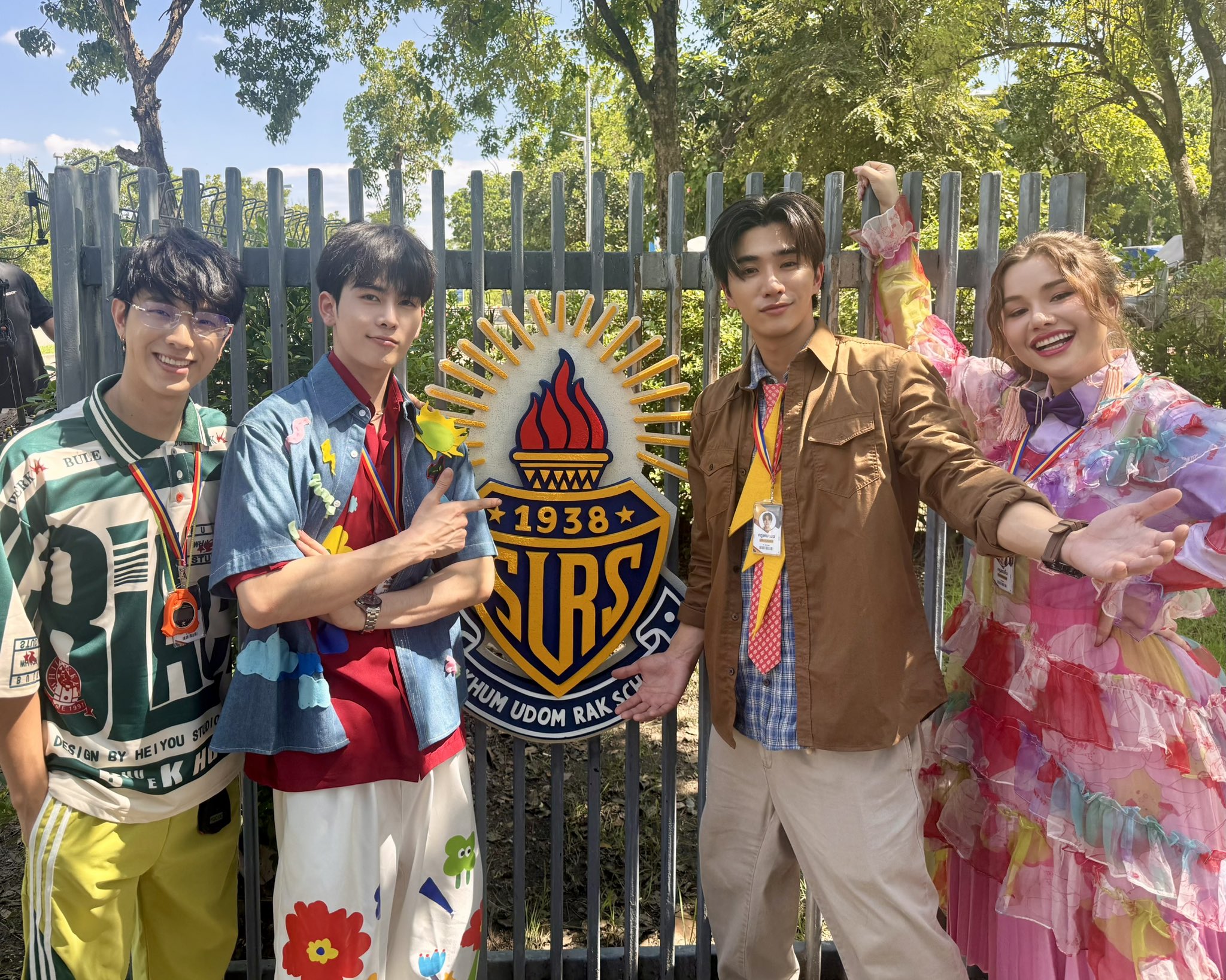 รักครูเท่าโลกเลย LOVE YOU TEACHER