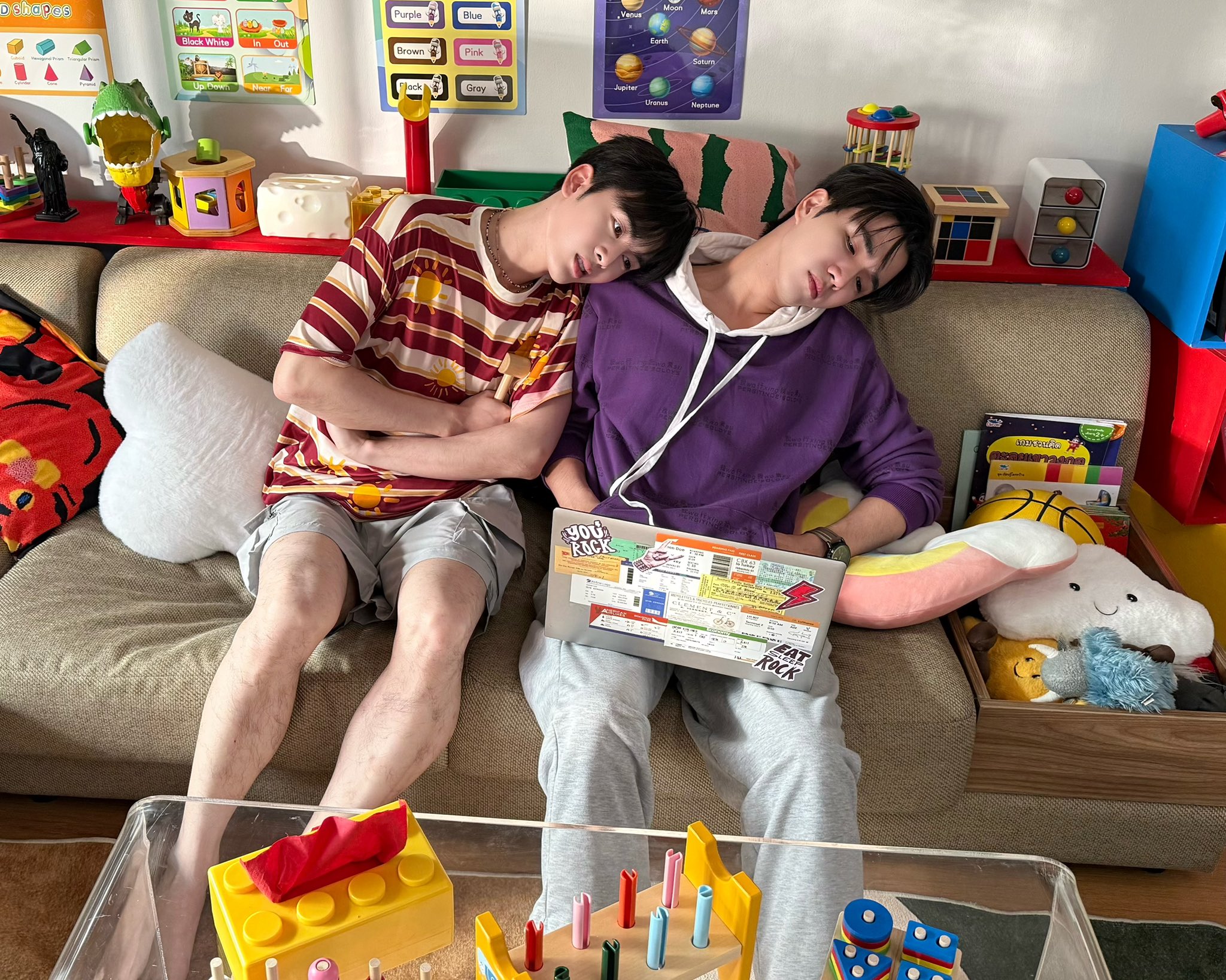 รักครูเท่าโลกเลย LOVE YOU TEACHER