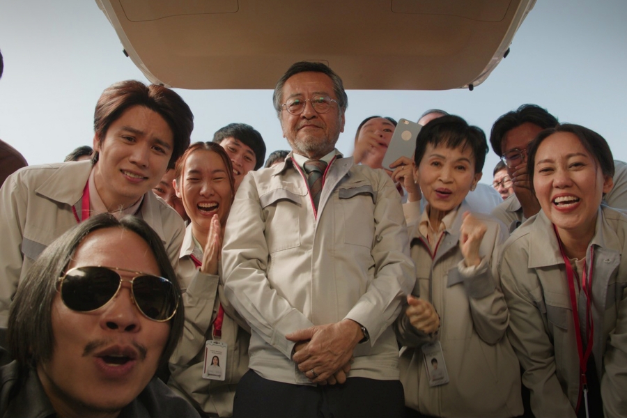 โกฮัง..หัวใจโกโฮม