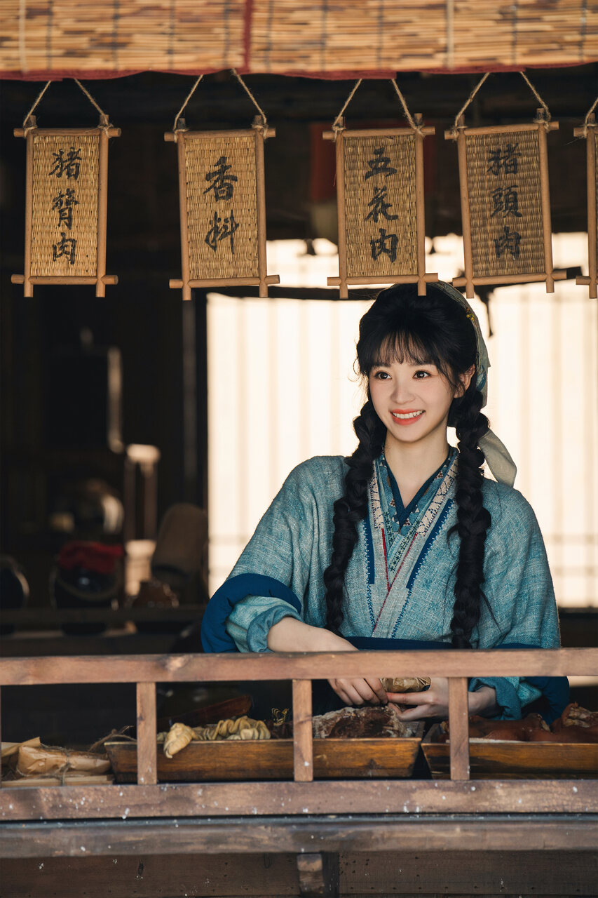 ล่าหยก พากย์ไทย wetv