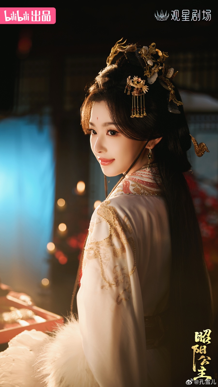 ทำความรู้จัก ขงเสว่เอ๋อร์ (Kong Xue Er) ดาวรุ่งจีนที่กำลังมาแรง