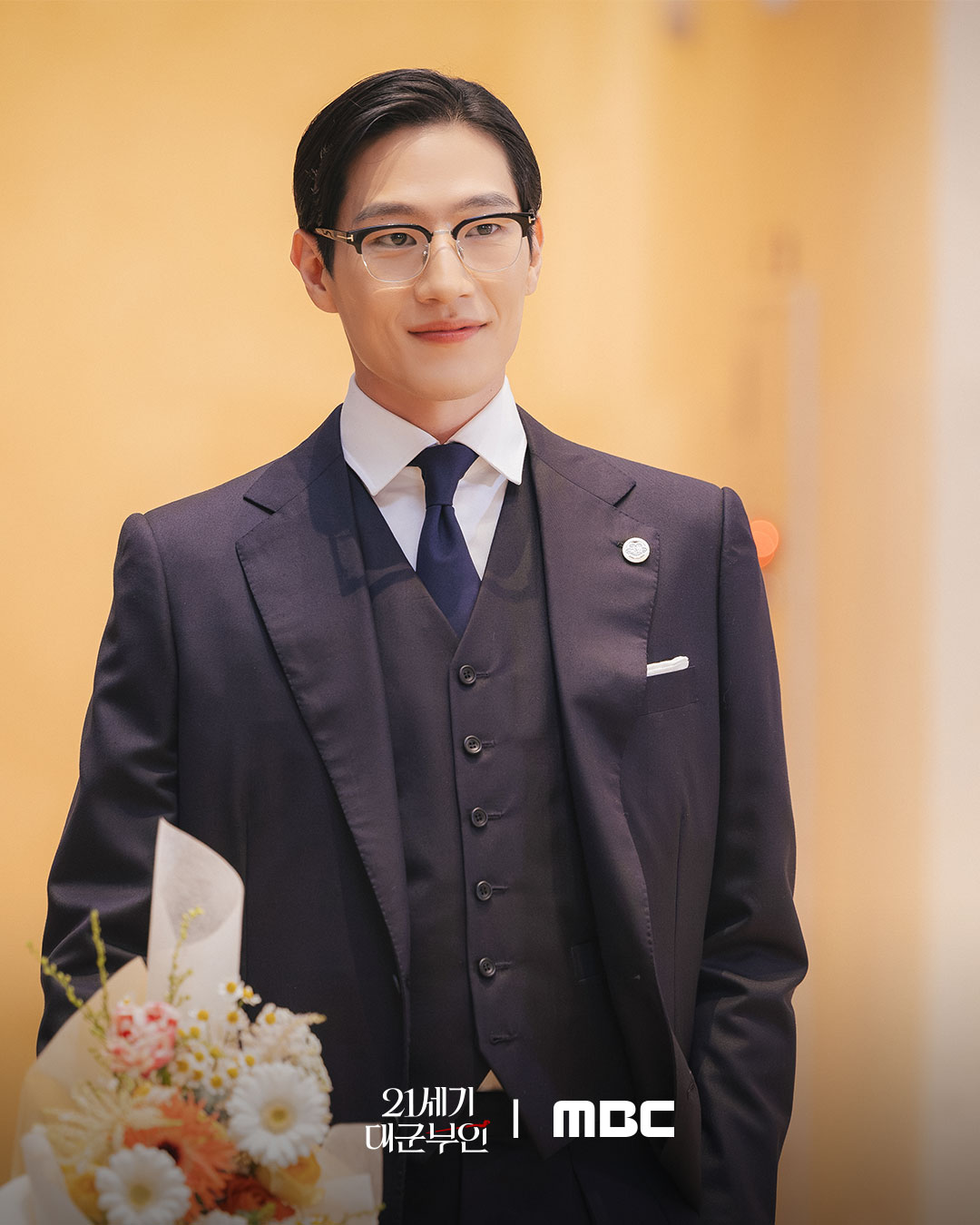 เรื่องย่อซีรีส์เกาหลี perfect crown รักนี้มงลง