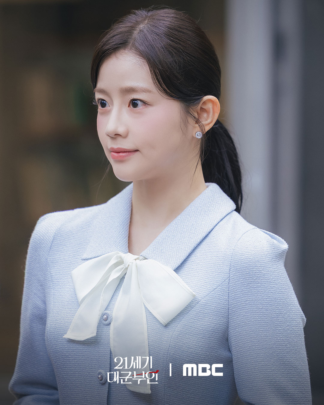 เรื่องย่อซีรีส์เกาหลี perfect crown รักนี้มงลง