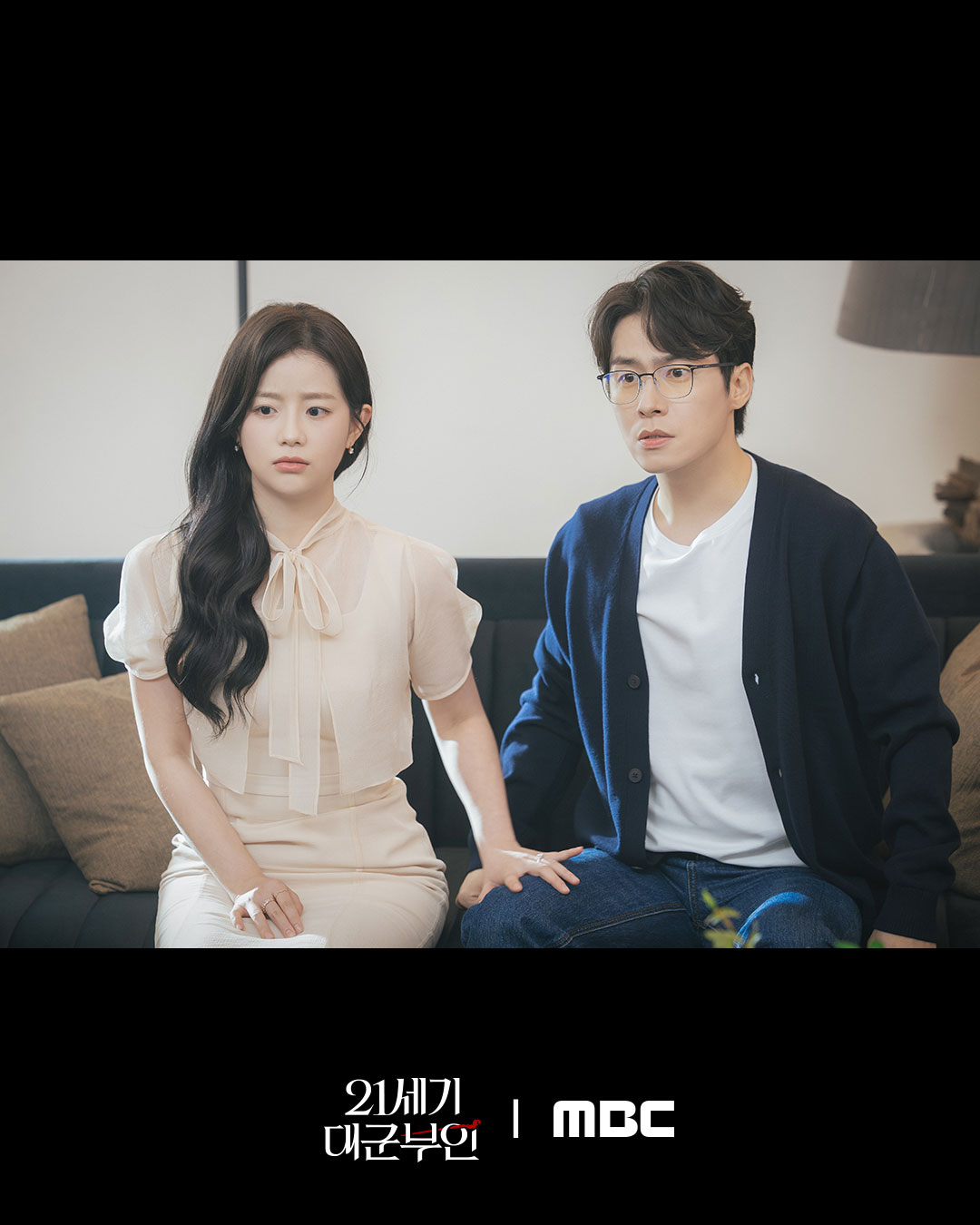 เรื่องย่อซีรีส์เกาหลี perfect crown รักนี้มงลง