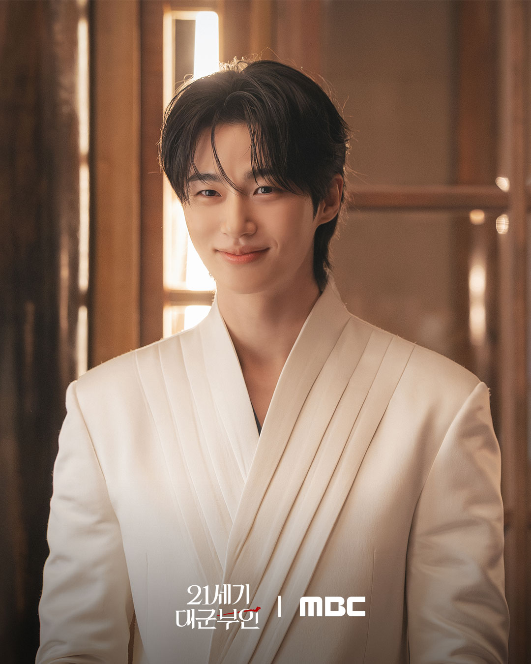 เรื่องย่อซีรีส์เกาหลี perfect crown รักนี้มงลง