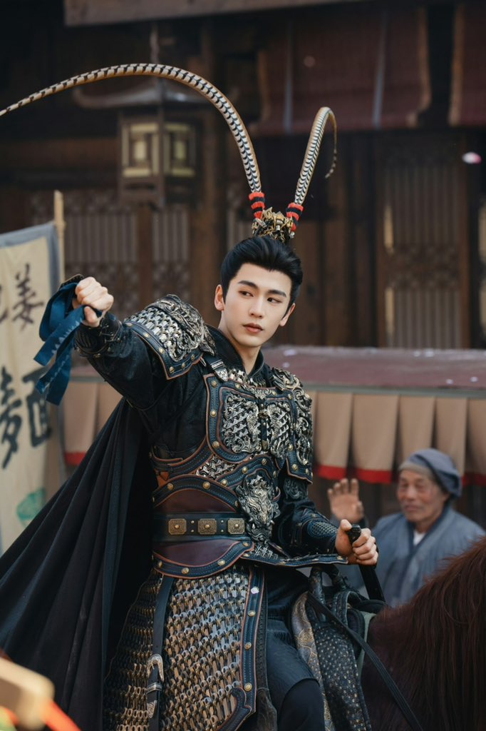 จางหลิงเฮ่อ ล่าหยก