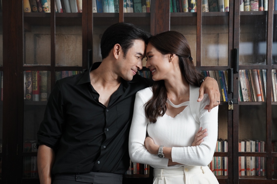 รักหักหลัง