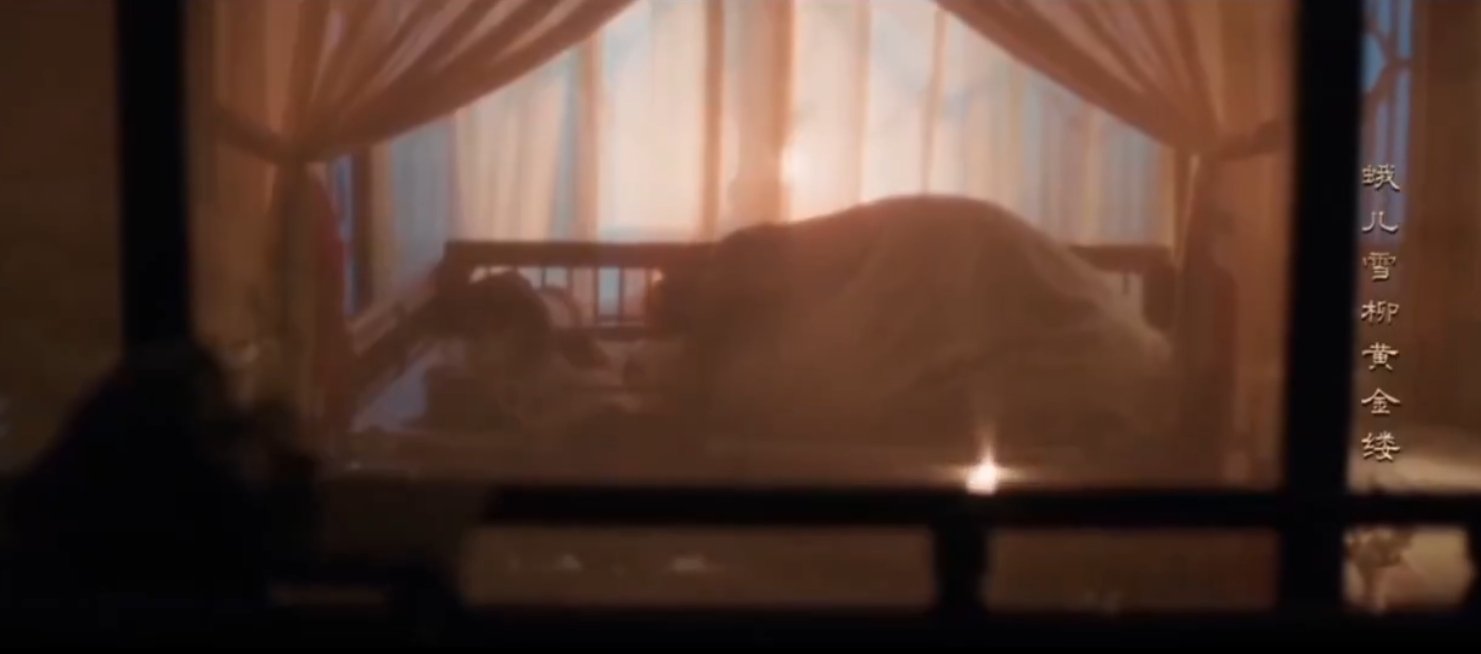 จ่ายแพงแต่ดูไม่ครบ! “ล่าหยก” โดนตัดฉากมุดผ้าห่ม ดราม่าหนัก