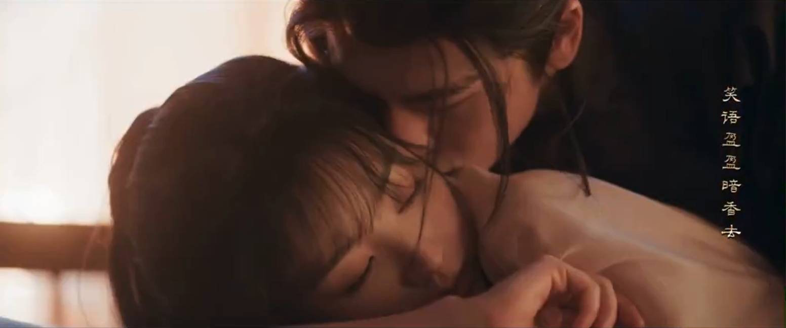 จ่ายแพงแต่ดูไม่ครบ! “ล่าหยก” โดนตัดฉากมุดผ้าห่ม ดราม่าหนัก