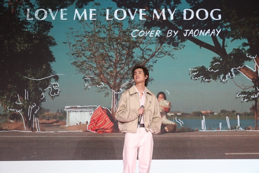 โกฮัง..หัวใจโกโฮม