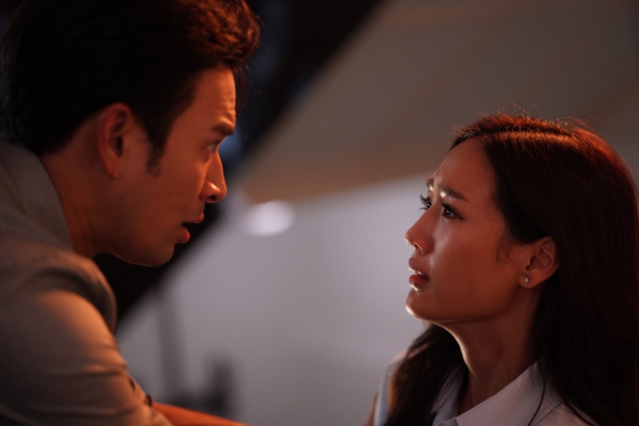 เรื่องย่อ รักหักหลัง Wrong Side of the Rainbow