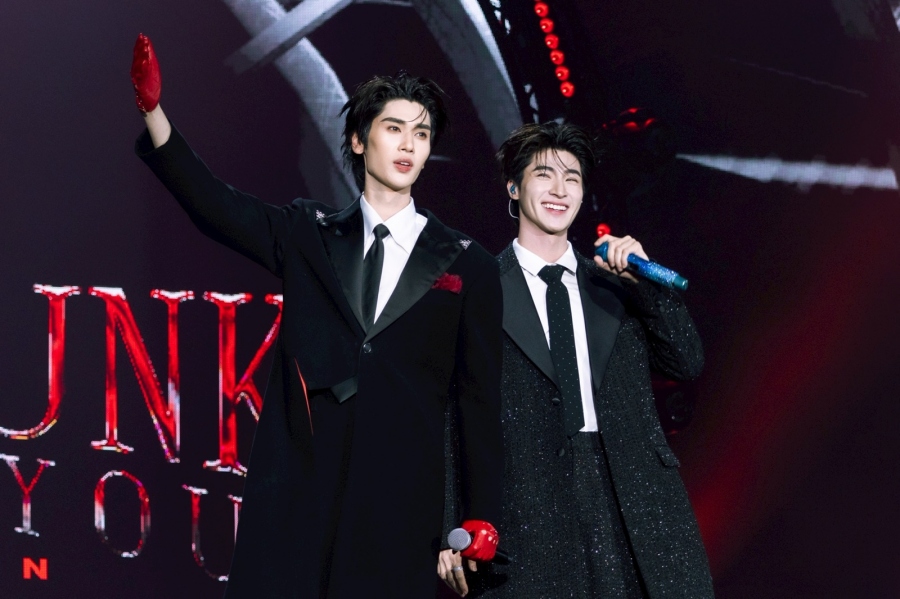 JOONG DUNK EYES ON YOU FANCON