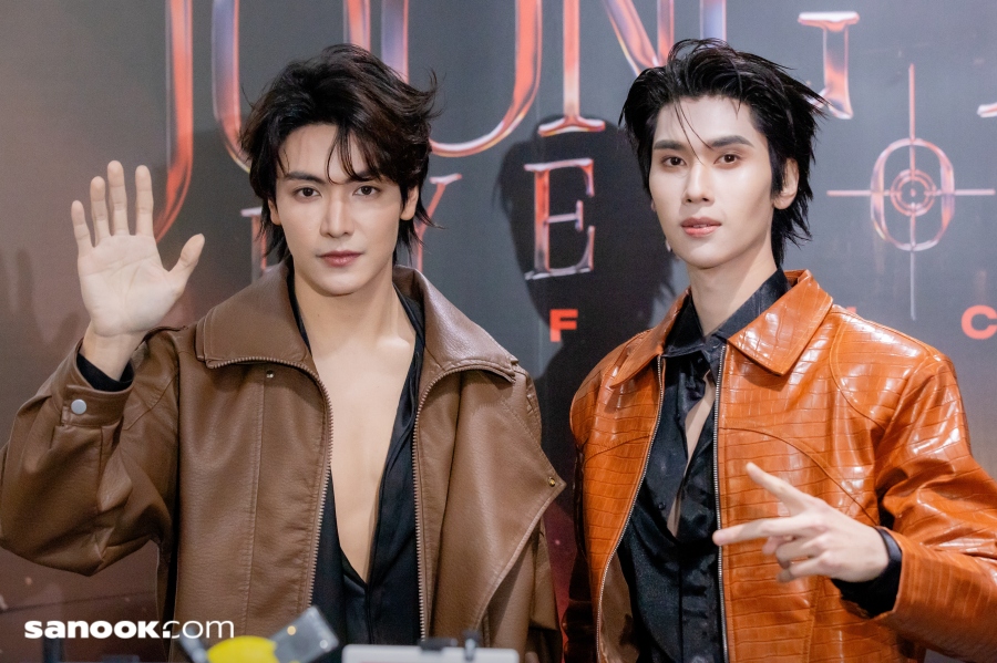 JOONG DUNK EYES ON YOU FANCON