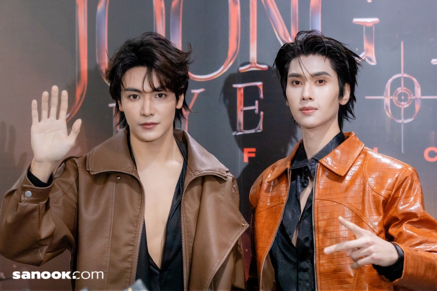 JOONG DUNK EYES ON YOU FANCON