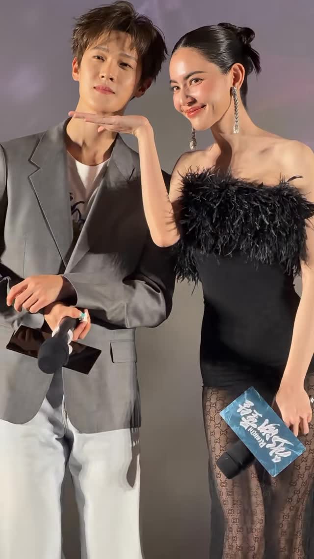 ใหม่ ดาวิกา ซีรีส์จีน ฉู่เฉียว 2