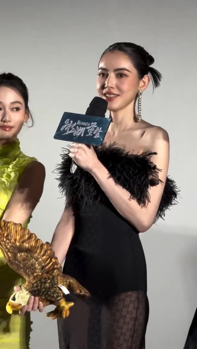 ใหม่ ดาวิกา ซีรีส์จีน ฉู่เฉียว 2