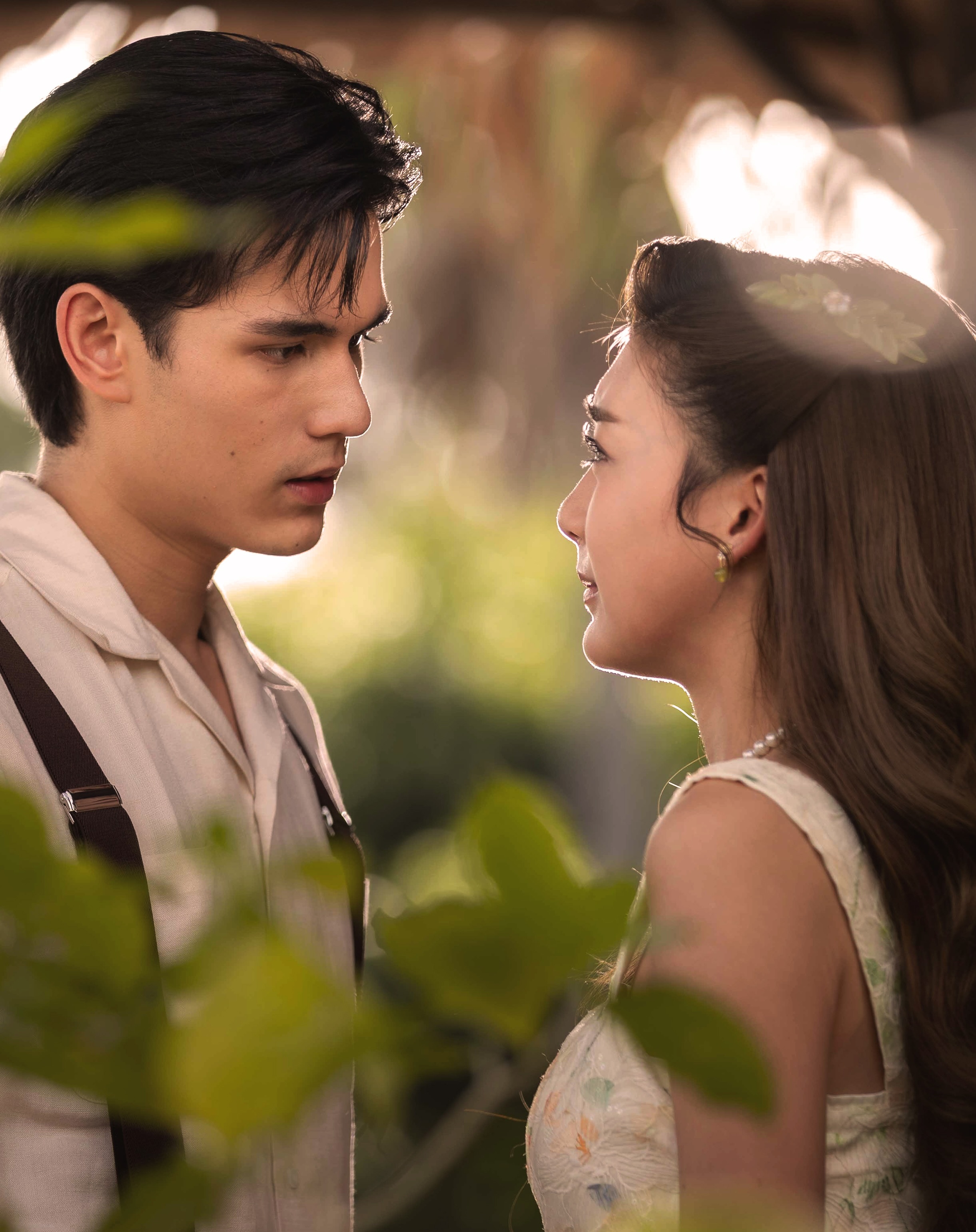 สกุณาซ่อนรัก