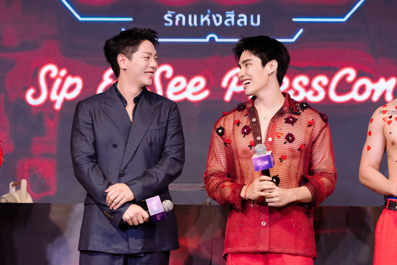 Love of Silom รักแห่งสีลม