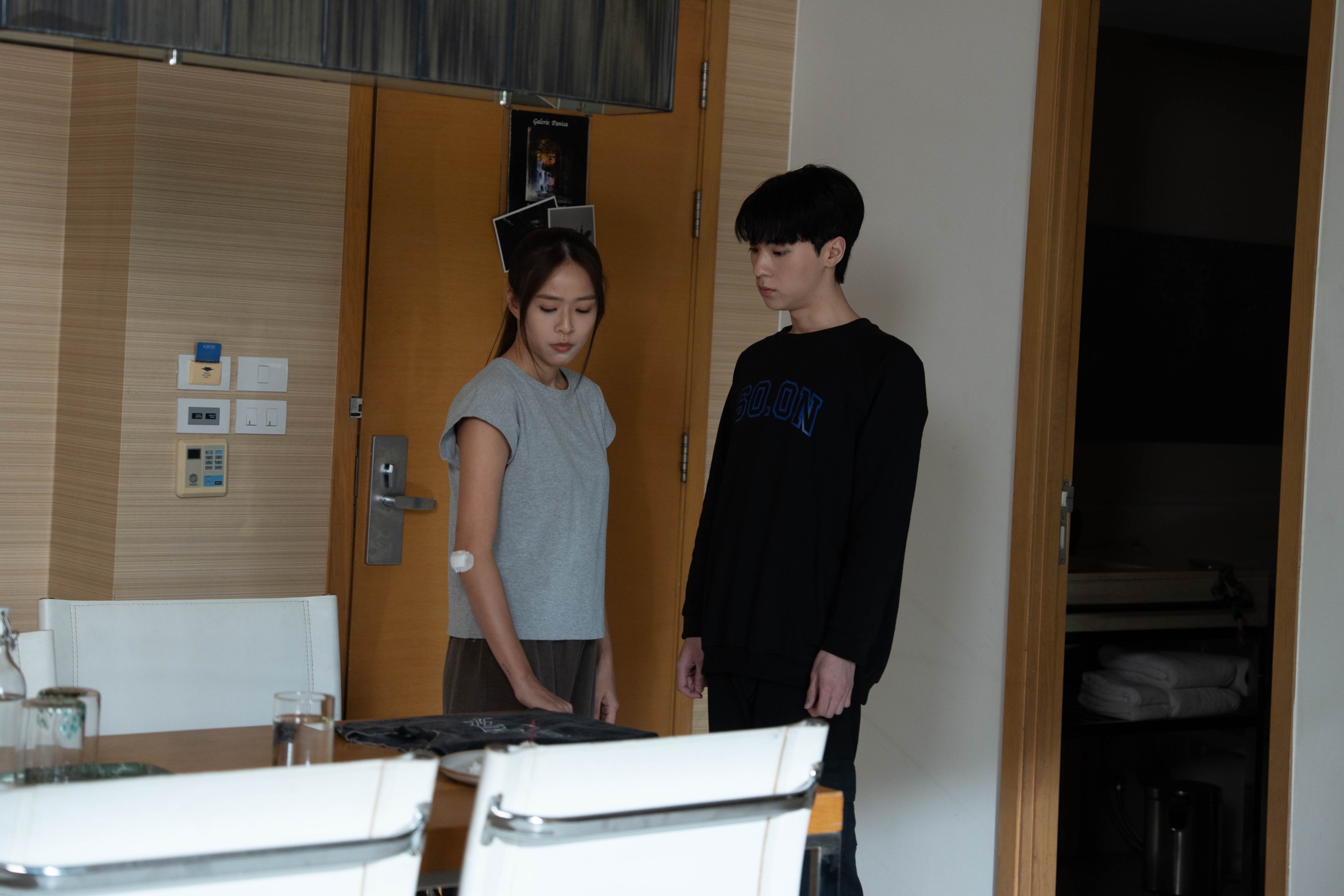 Fourever You Part 2 : The Sun From Another Star อาทิตย์ดาวตก