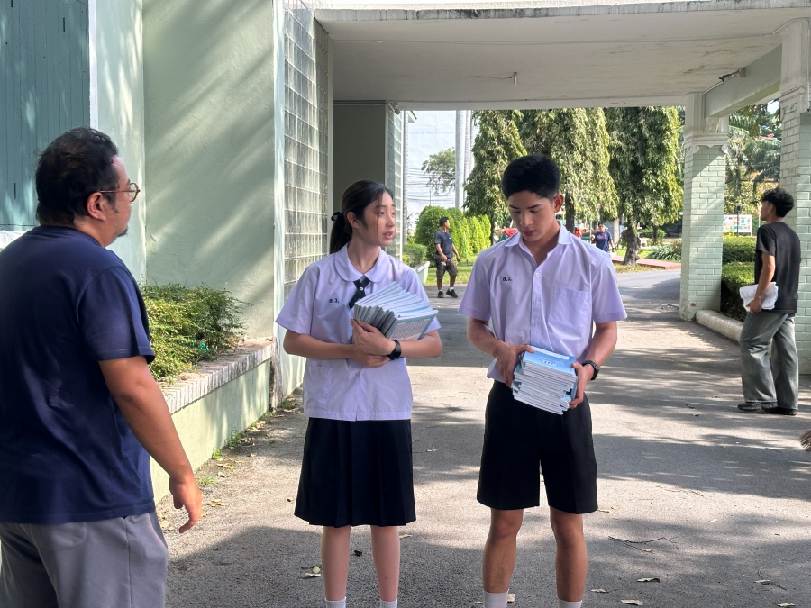 คอร์ส(ลัด)สูตรโรแมนซ์