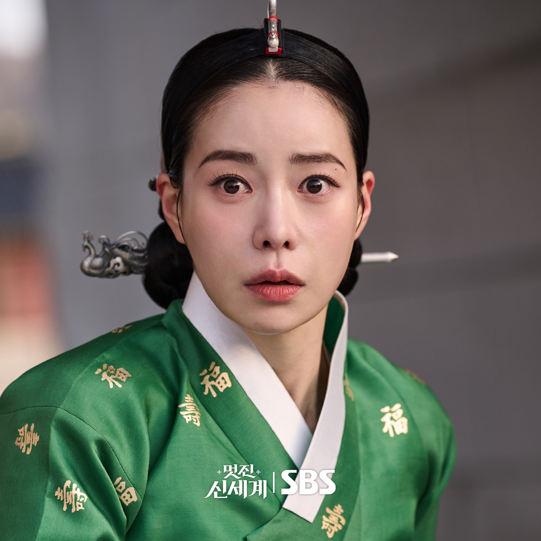 ศัตรูหัวใจ นางร้ายวังหลวง My Royal Nemesis 