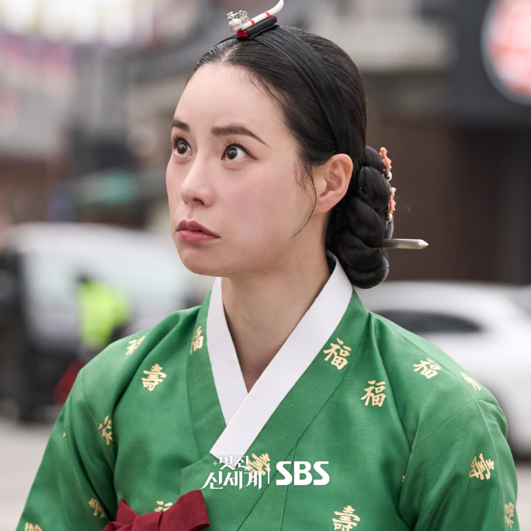 ศัตรูหัวใจ นางร้ายวังหลวง My Royal Nemesis 