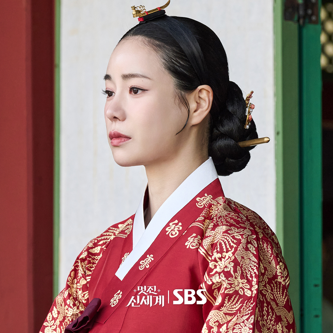 ศัตรูหัวใจ นางร้ายวังหลวง My Royal Nemesis 