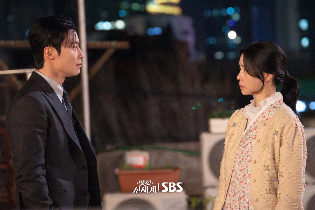 ศัตรูหัวใจ นางร้ายวังหลวง My Royal Nemesis 