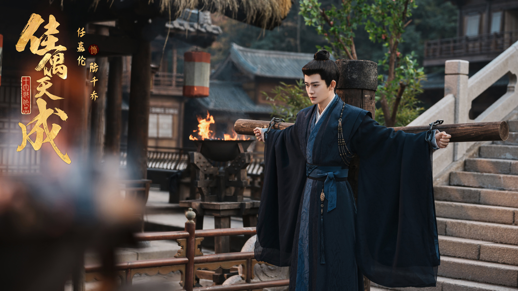 เรื่องย่อ คู่สรรสวรรค์สร้าง Fate Chooses You (2026)