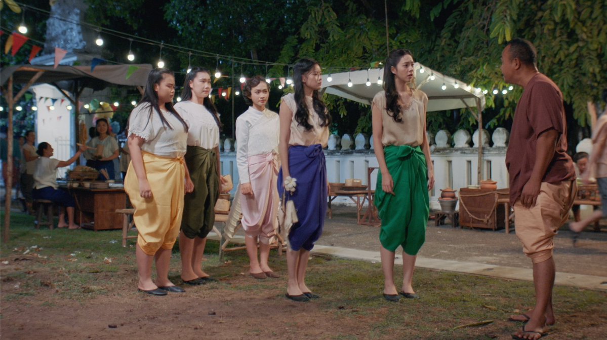 สอดสร้อยมาลา EP.1